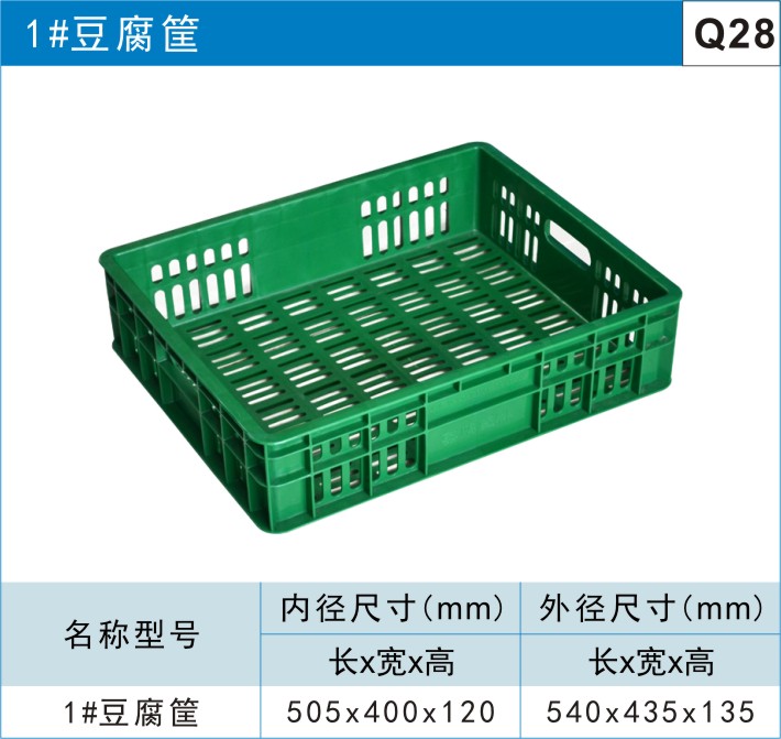 塑料托盤在哪里買-陽江或者陽東哪里可以買到夾板托盤，塑料托盤？